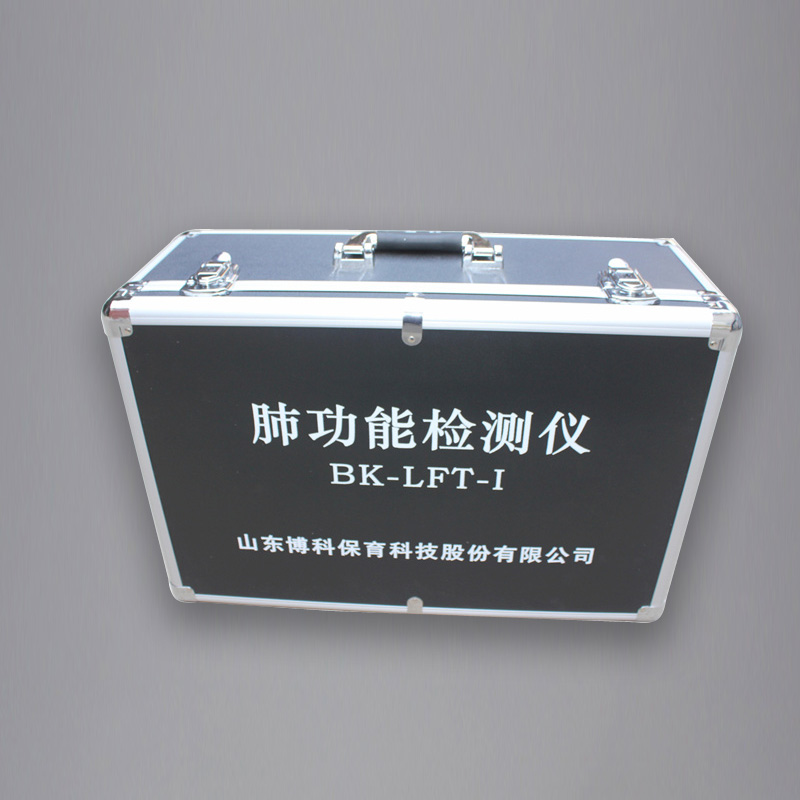香港精准资料大全